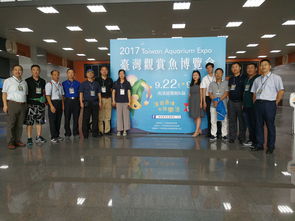 水產技術推廣總站 科技引領水產養殖，服務助推產業升級